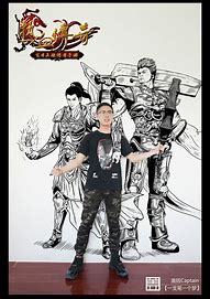 热血传奇手机版魔龙岭走法 魔龙岭地图介绍