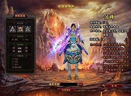 传奇所谓的打金真的能赚钱嘛！！！