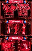 传奇私服道士宝宝召唤出来不是满血，是什么原因，怎么解决？