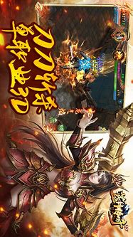 传奇装备回收脚本