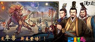 怎么联系传奇私服发布站长