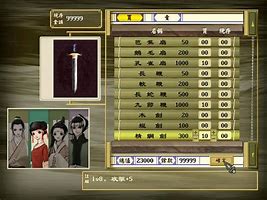 移动网络玩传奇私服要配套什么传奇客户 手机爱问