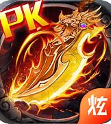 传奇私服的架设 全版本通用的传奇游戏架设教程