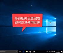 win7 传奇无法游戏全屏解决办法
