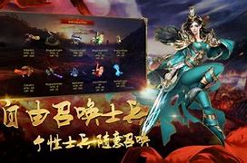 传奇私服为什么现在还有人玩?