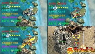 骄阳皓月传奇手机版下载