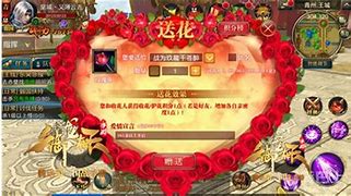 龙战天下手游公益服私服下载