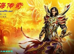 热血传奇私服那儿创建行会