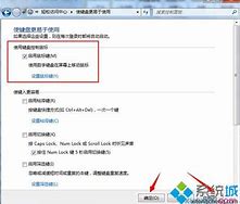 鼠标经常无故抖动 控制不了