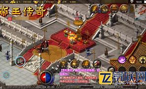 传奇爆率调整工具怎么修改传奇私服人物爆率