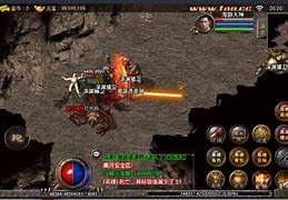 传奇gm教程 传奇GM工具