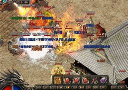 传奇私服战士下载传奇私服战士加防