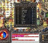 传奇私服杀破狼武器