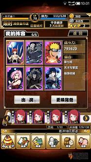 1.85毁灭火龙微变单职业版