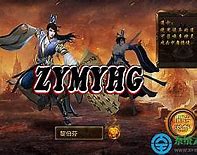 传奇怎么开行会站