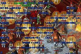 传奇私服制作经典教ip版本传奇私服制作程