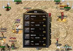 烈火开天逐日传奇手游