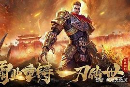 传奇私服顶榜被骗了怎么办 又该如何去维权呢