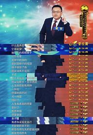 我想质询下 ：有个朋友由于架设 传 奇 私 服，非法盈利，一般这个案件要怎么处理