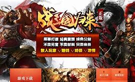 传奇私服看别人装备快捷键