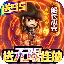 神舞传奇私服战士如何加点神武传奇1 12000点