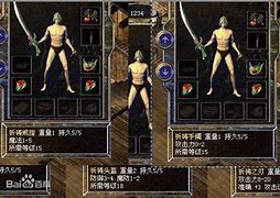 传奇私服出生物品修改