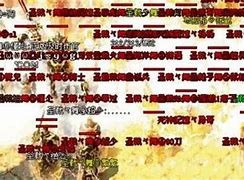 传奇私服家族2018yy频道