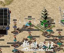 传奇服务端引擎更新方法