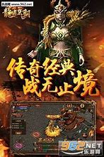 1.8传奇私服网站