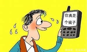 打私服传奇弹出停止工作