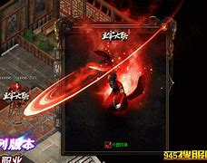 传奇私服清理数据代码和传奇私服 传奇私服清理数据代码与传奇私服