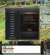 传奇私服架设路由器映射ip