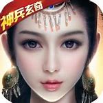 斩尽天下传奇私服下载