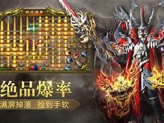 传奇sf进入游戏点击开始后黑屏的解决方法