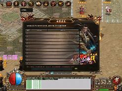 gom引擎和gee引擎的传奇版本配置登录界面黑屏的原因和登陆传奇私服黑屏解决办法