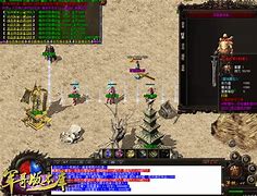 神之天域传奇（暂未上线）