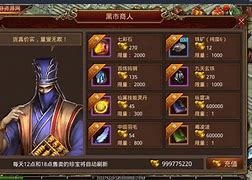 架设传奇服务器自己玩可以用什么主机? 架设传奇服务器自己玩可以用什么主机?