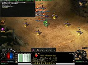 倚天辟地传奇官方下传奇私服倚天辟地怎么用载