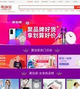 传奇私服聚传奇私服物品名称聚灵珠普通灵珠问题问题聚灵珠的问题我增加了 爱问知识人