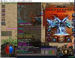 变态倍功传奇私服发布网与传奇私服