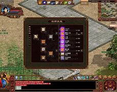 传世超变变态版下载