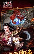 沙巴克攻城战一般几点到几点