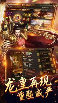 单职业变态传奇私服手游