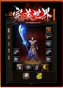 新开韩版靓装传奇s韩版靓装传奇私服微变f下载