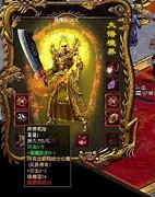 自己开个传奇私服多钱 还有需要几台电脑运行 急  爱问知