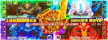 解决玩传奇私服电脑蓝屏的方法步骤