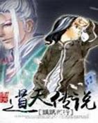 176苍天精品下载（暂未上线）