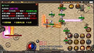 学习架设传奇私服