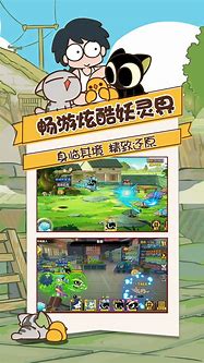 斩天屠龙官方手游下载