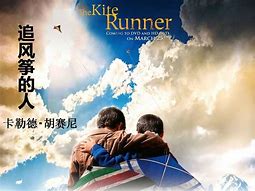 震撼人心！追寻这些台山人传奇故事